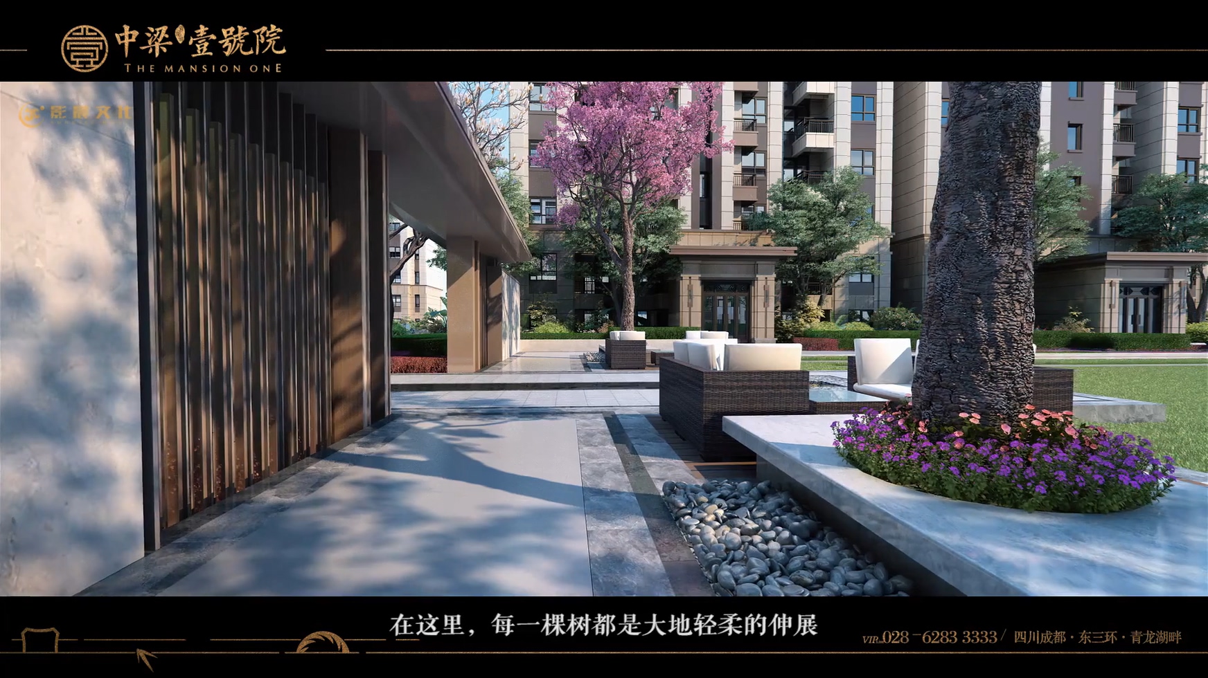 建筑动画的作用，广州建筑动画制作公司